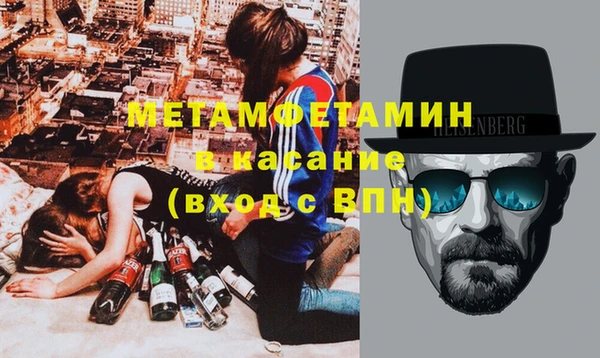 ПСИЛОЦИБИНОВЫЕ ГРИБЫ Армянск