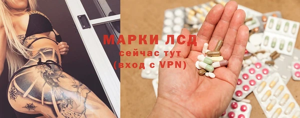 каннабис Баксан