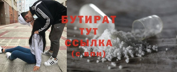 mix Аркадак