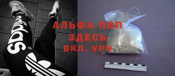 не бодяженный Балабаново