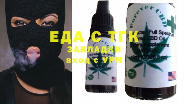 mix Аркадак