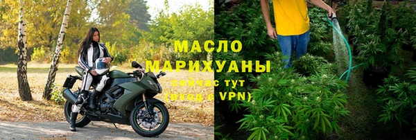 ПСИЛОЦИБИНОВЫЕ ГРИБЫ Армянск