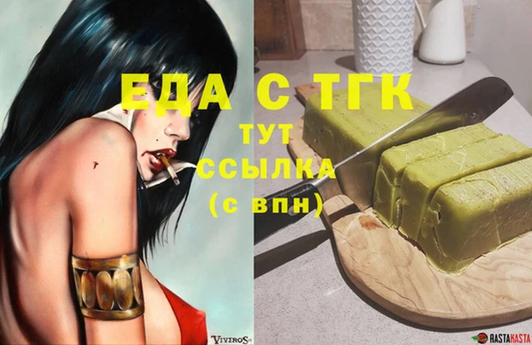 кокаин VHQ Алексин