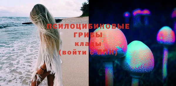 не бодяженный Балабаново