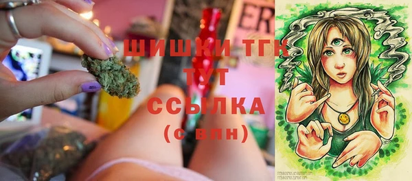а пвп мука Абинск