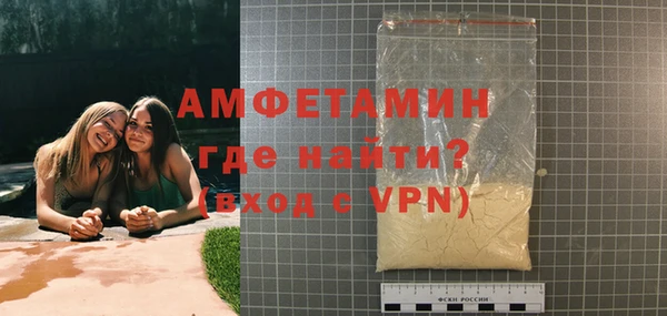MDMA Алзамай