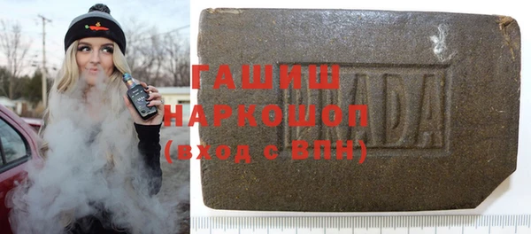 mdpv Сафоново