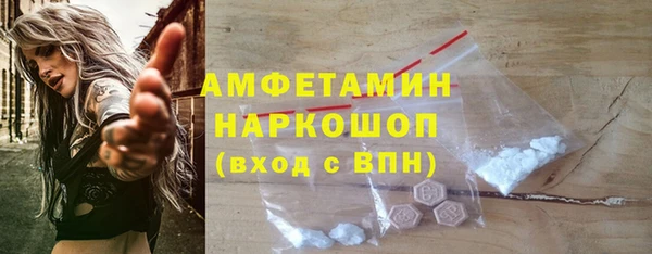 mix Аркадак
