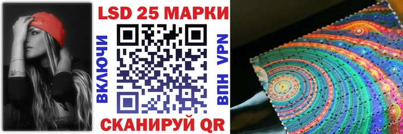 купить наркотики сайты  Удачный  Наркотические марки 1,5мг 